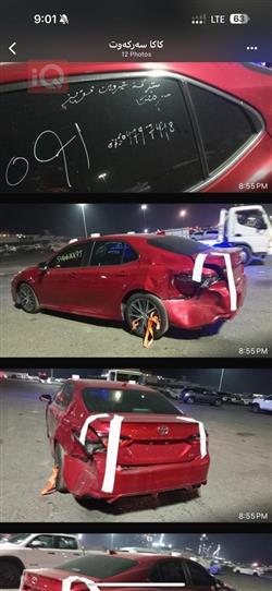 تۆیۆتا کامری